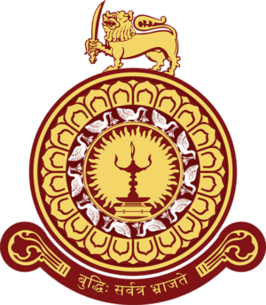 University of Colombo (UOC)