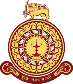 University of Colombo (UOC)